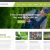 15 WordPress Themes for Lawn Care & Landscaping Businesses