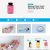 Pharmacy WordPress Theme for Divi
