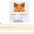 Pay With MetaMask For WooCommerce