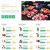 Grocery Store Divi WooCommerce Theme