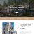 Nerf Single Property WordPress Theme nerf